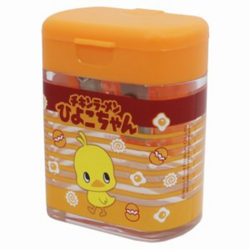 鉛筆削り チキンラーメン ダブル えんぴつけずり器 ひよこちゃん おやつマーケット 新学期 準備 キャラクター グッズ 通販 Lineポイント最大3 0 Get Lineショッピング