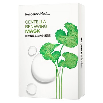 Neogence 霓淨思 印度積雪草注水修護面膜  8個  1組