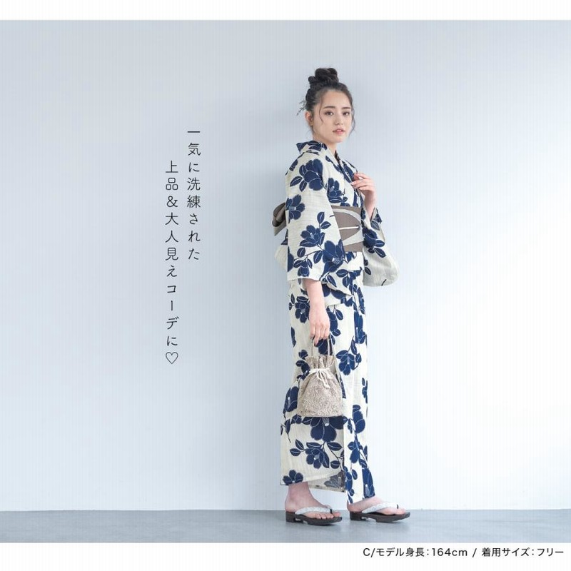 レトロモダンな大人浴衣セット◆濃紺地に白の大輪花✖️麻の葉柄半幅帯◆涼しげ夏着物 レトロモダンな大人浴衣セット濃紺地に白の大輪花麻の葉柄半幅帯