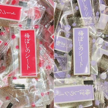 【粿女兒商行】?現貨 日式梅片 原味梅片 紫蘇梅梅片 日式Q梅餅 無籽梅餅