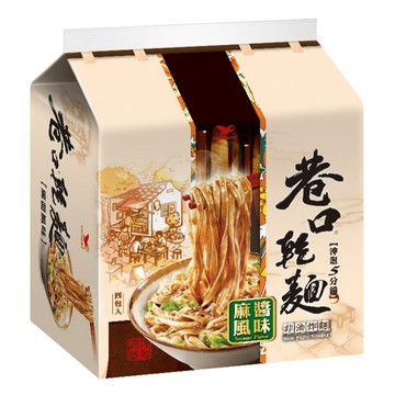 [家速配]巷口乾麵麻醬風味(袋)100g
