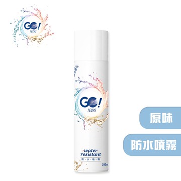 GO!TECHS 防水噴霧 經典原味 280ml