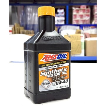 《油工坊》 【整箱12罐/免運】AMSOIL AZF 0W40 全合成 機油 SP 長效
