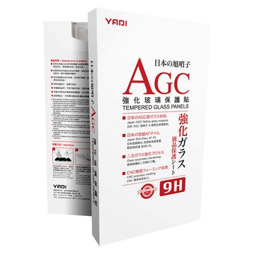 YADI realme C3/6.5吋  專用 水之鏡 AGC高清透手機玻璃保護貼