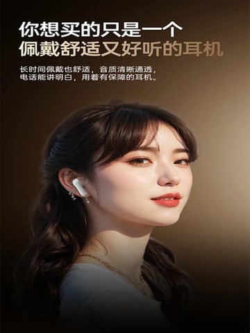 新品上市!!熱門爆品！！STEWPIGO W1919藍牙耳機音樂遊戲清晰音質學生黨性價比入耳式耳機