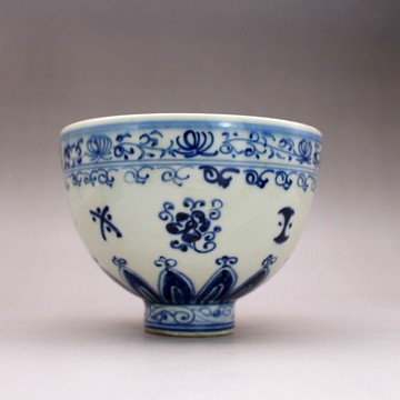 明永樂青花手繪花卉紋雞心碗 茶碗 古玩古董陶瓷器仿古老貨收藏品