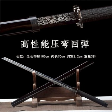 唐橫刀 車載 戶外 防身 錳鋼 繡春刀 武器 一體真開山 武術刀 合法 免運 未開刃