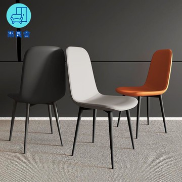 餐椅 簡約餐椅 現代極簡 家用靠背椅 餐椅 餐廳餐椅 意式小戶型 吃飯椅子 簡約宿舍椅子 免運 可開發票 工廠直銷 售後保障 z5515