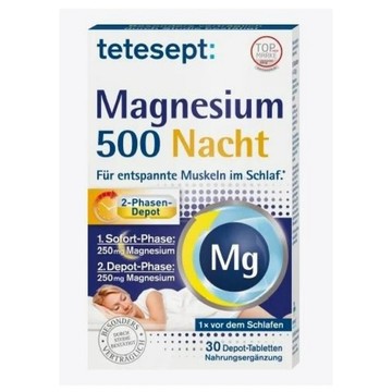 🍎現貨🍎 德國 Tetesept 二階段式夜間專用鎂錠 30錠入 /  安睡鎂