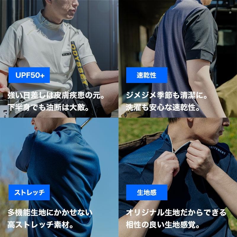 unitement ゴルフウェア メンズ ゴルフ ウェア シャツ 半袖 モックネック 撥水 速乾 春 夏 L XL ユナイトメント |  LINEブランドカタログ