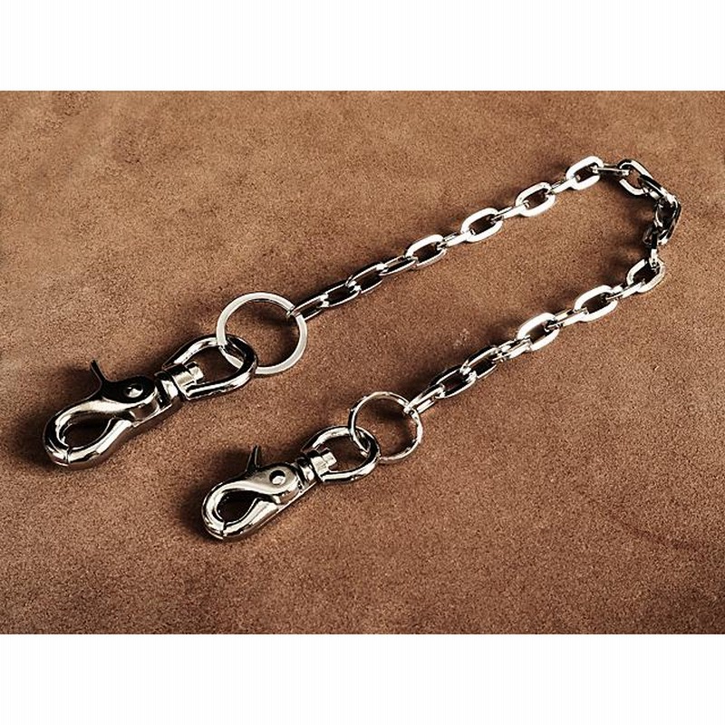 Silver Curb Chain Bracelet with A Hook Clasp 17cm (6.69in)