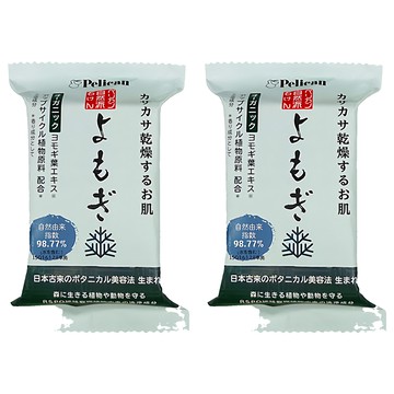 Pelican 沛麗康 魁蒿緊緻透亮皂  100g  2個