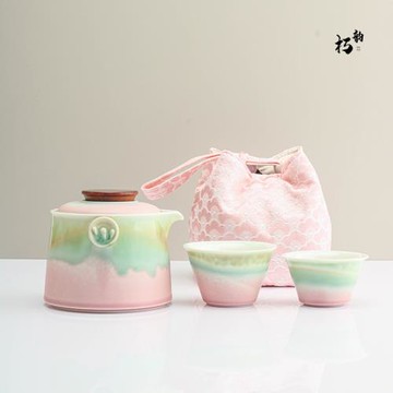 (免運)朽韻窯變手抓壺一壺兩杯四件套漸變色戶外便攜式收納包旅行茶具