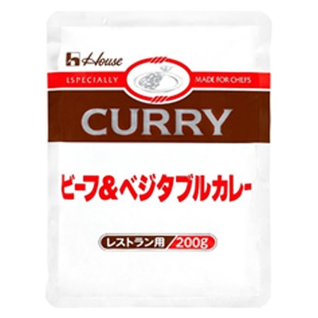 ハウス食品　業務用　ビーフ＆ベジタブルカレー　200g×30個