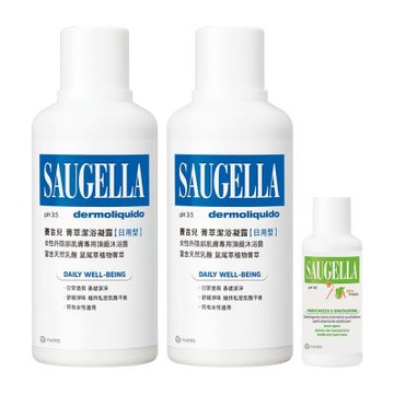 SAUGELLA賽吉兒 菁萃潔浴凝露日用型500ml(2入特惠組)