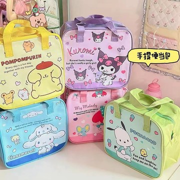 手提便當袋 便當包🎀 卡通保溫袋美樂蒂庫洛米便當包帆布帶飯大容量鋁箔保冷熱飯盒袋 餐袋 午餐袋 午餐包