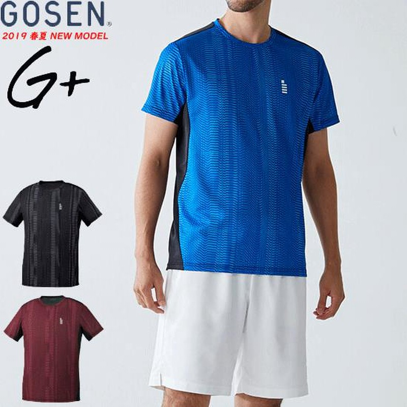 GOSEN ゴーセン ソフトテニスウェア ゲームシャツ ユニホーム 半袖シャツ［T1914］[ユニセックス：男女兼用]バドミントン 通販  LINEポイント最大0.5%GET | LINEショッピング