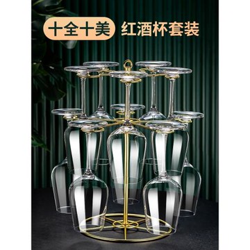 紅酒杯套裝家用創意水晶杯葡萄醒酒器歐式玻璃高腳杯奢華高檔酒具