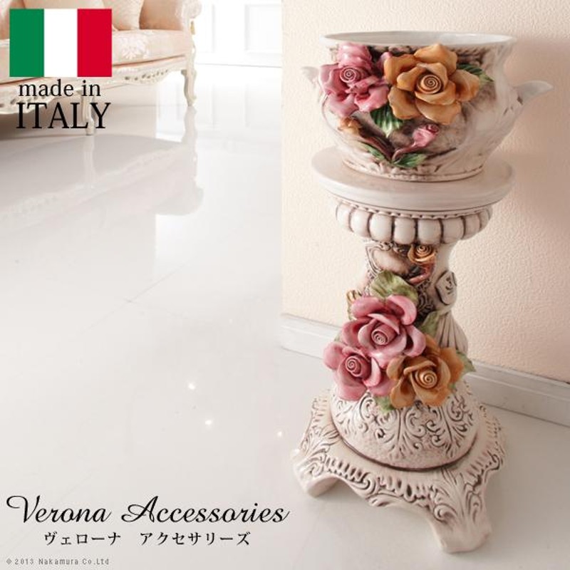 イタリア 家具 ヴェローナクラシック 陶製コラムポット 鉢植え 輸入 ...