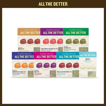 ALL THE BETTER Gummies 60ea (30-day supply)