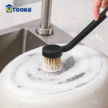 UTOOKII - 多用途廚房長柄刷