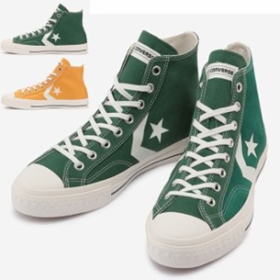 コンバース CONVERSE スケートボード ハイカット CX-PRO SK HI ...