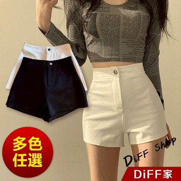 【DIFF】韓版高腰緊身彈性顯瘦短褲 休閒褲 短褲 褲子 運動短褲 女裝 休閒短褲 高腰褲 黑褲【P401】