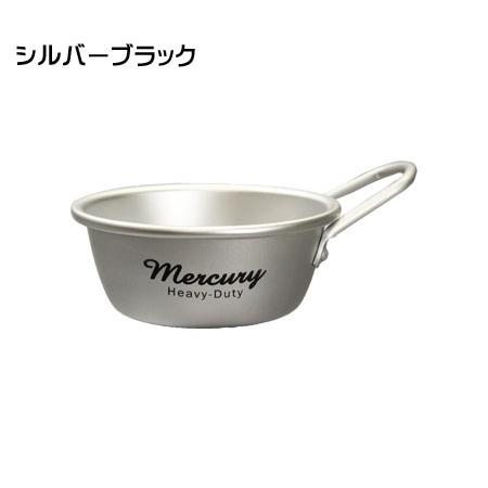 マーキュリー シェラカップ アルミカップ アルミニウム アウトドア キャンプ イベント ガレージ おしゃれ 食器 雑貨 MERCURY アルミスタッキングカップ サイズM