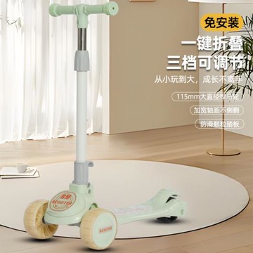 兒童滑板車廠家1-3-6-8歲滑行車女孩男寶寶踏板溜溜車單腳滑行