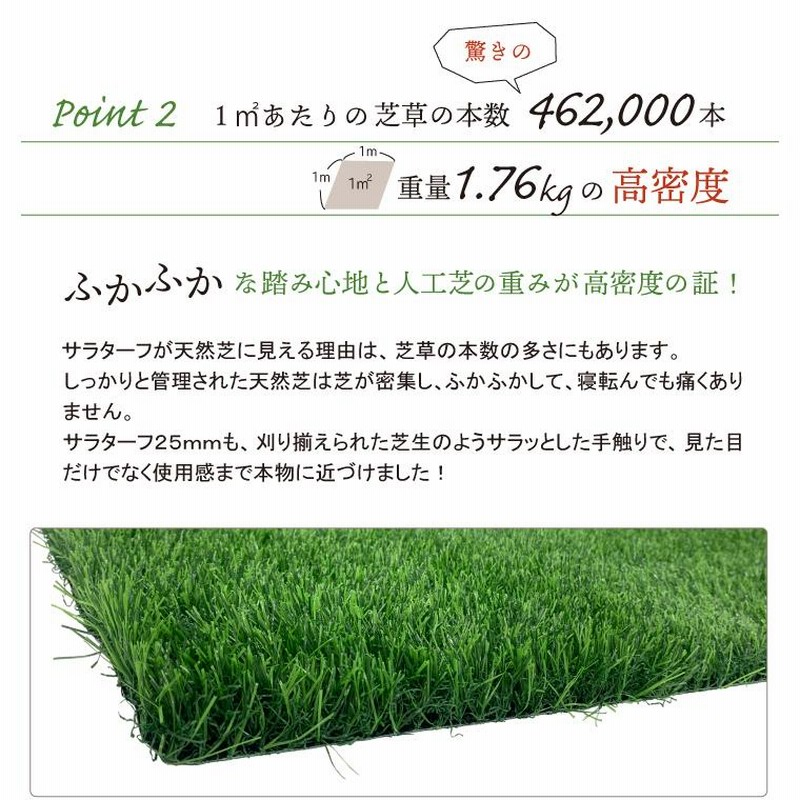 ゴルフスタンド15本＋8本【無塗装】フェルト＆人口芝付 ゴルフスタンド15本＋8本【無塗装】フェルト＆人口芝付 （ゴルフ