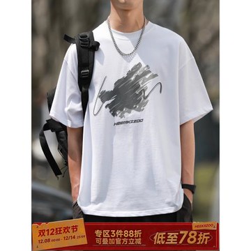 龍年限定260g重磅嘿馬七作日系春夏款短袖涂鴉手繪寬松印花T恤男