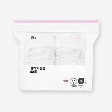 OLIVEYOUNG Silky Cotton Puff 80P