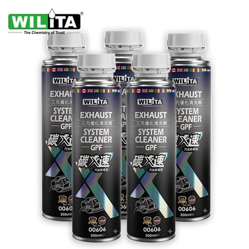 熱銷2026升級版【WILITA 威力特】碳速X 三元催化清洗劑5入優惠組(臺灣製造) 含氧感知器/觸媒轉換器/積碳清