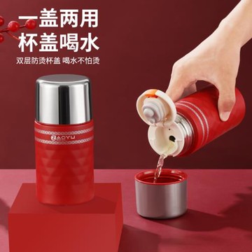 316不銹鋼迷你口袋保溫杯女生便攜小水杯創意帶蓋小巧隨手杯子