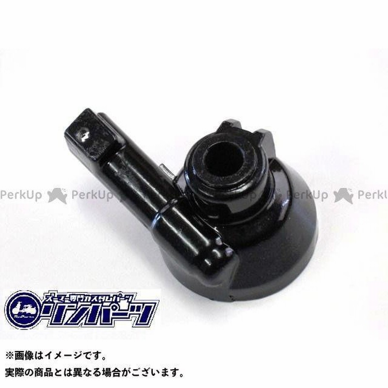 Dio パーツ zx スーパーディオ ズーマー 色々