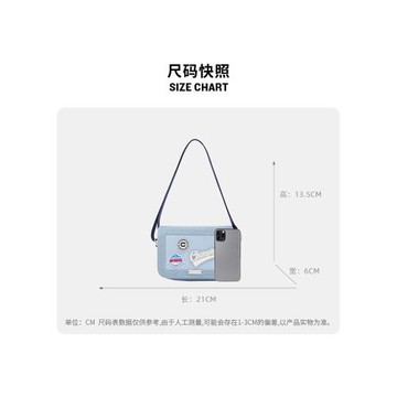 Champion冠軍官方斜挎包秋冬單肩包小時尚相機包旅游通勤男女同款