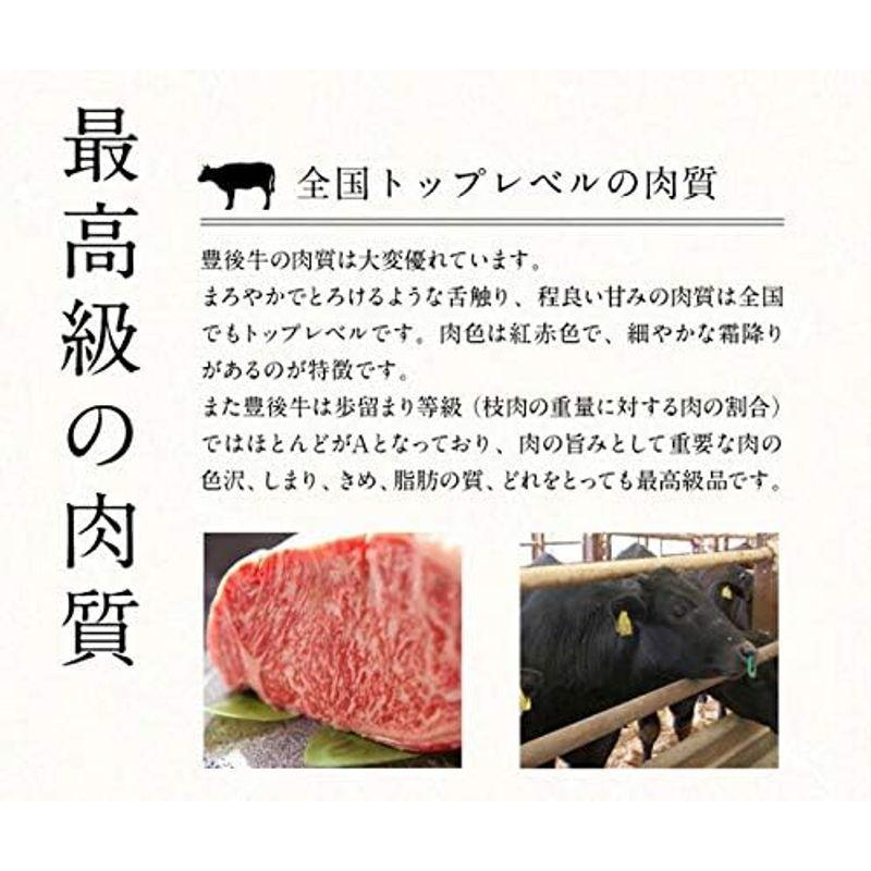 ミディアムが食べごろな焼肉です。豊後牛もも焼肉用450g