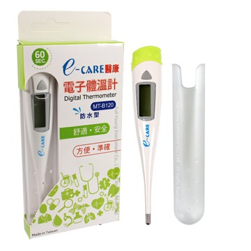 【醫康生活家】e-CARE醫康 60秒電子體溫計MT-B120(防水/硬頭)