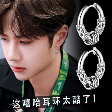 藏族耳環男士韓版耳釘單只個性潮男嘻哈無耳洞耳夾耳圈網紅配飾品