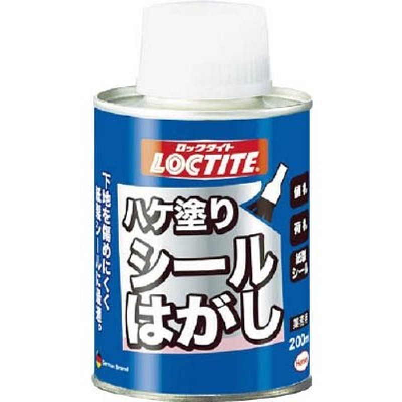 まとめ） ニチバン テープはがし 強力タイプ TH-K50 1本入 日本 - その他