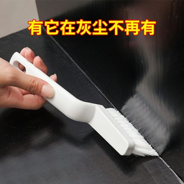 多功能縫隙清潔刷洗掃窗戶凹槽浴室地板刷家用清潔刷子地磚瓷磚刷