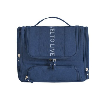 PUSH!戶外休閒用品新款防水掛鉤旅行雙開洗漱包 便攜洗漱收納包洗漱袋S83藏青色