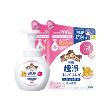 日本獅王趣淨洗手柑橘組250ml_200ml2包