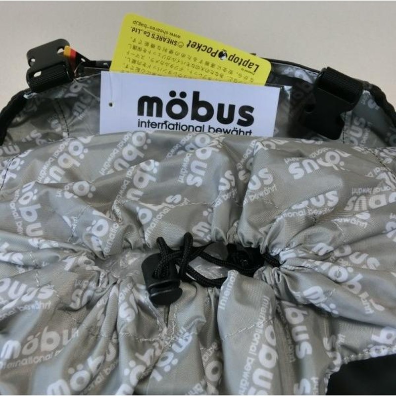 MBX502T mobus モーブス Dパックリュック 黒 p7256 7,900円 ブラック 防水 23L TPU PCウレタンポケット 通勤・通学・ アウトドア | LINEブランドカタログ