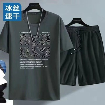 【夏季】100公斤大码 冰絲套裝短褲T恤字母夏季潮流休閒男士運動短袖大碼時尚套裝