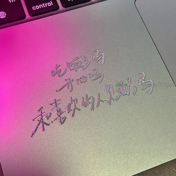 【繁體字/英文】客製化 貼紙 封口貼 金屬貼紙定製 標貼轉印貼 商標logo 不乾膠撕膜 留字防水訂製