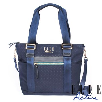 【ELLE Active】自由展翼系列-多用托特包/肩背包/購物袋-藍色