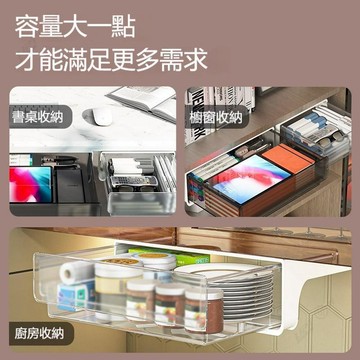 抽屜 辦公整理 手機文具宿舍課桌雜物桌底大號收納盒 免打孔桌下抽屜 隱形書桌收納盒 懸掛大容量抽屜式收納盒【UPTON】
