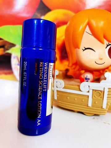 SHISEIDO 資生堂 資生堂 莉薇特麗 精露AA 20ml 全新 百貨公司專櫃貨 (旅行用）