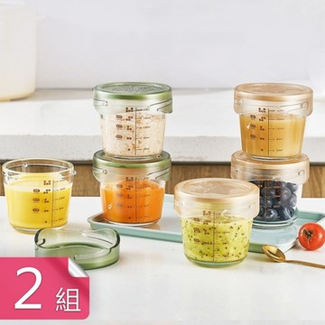荷生活 400度耐熱食品級玻璃保鮮碗 可洗碗機機洗寶寶流食碗二入一組-2組